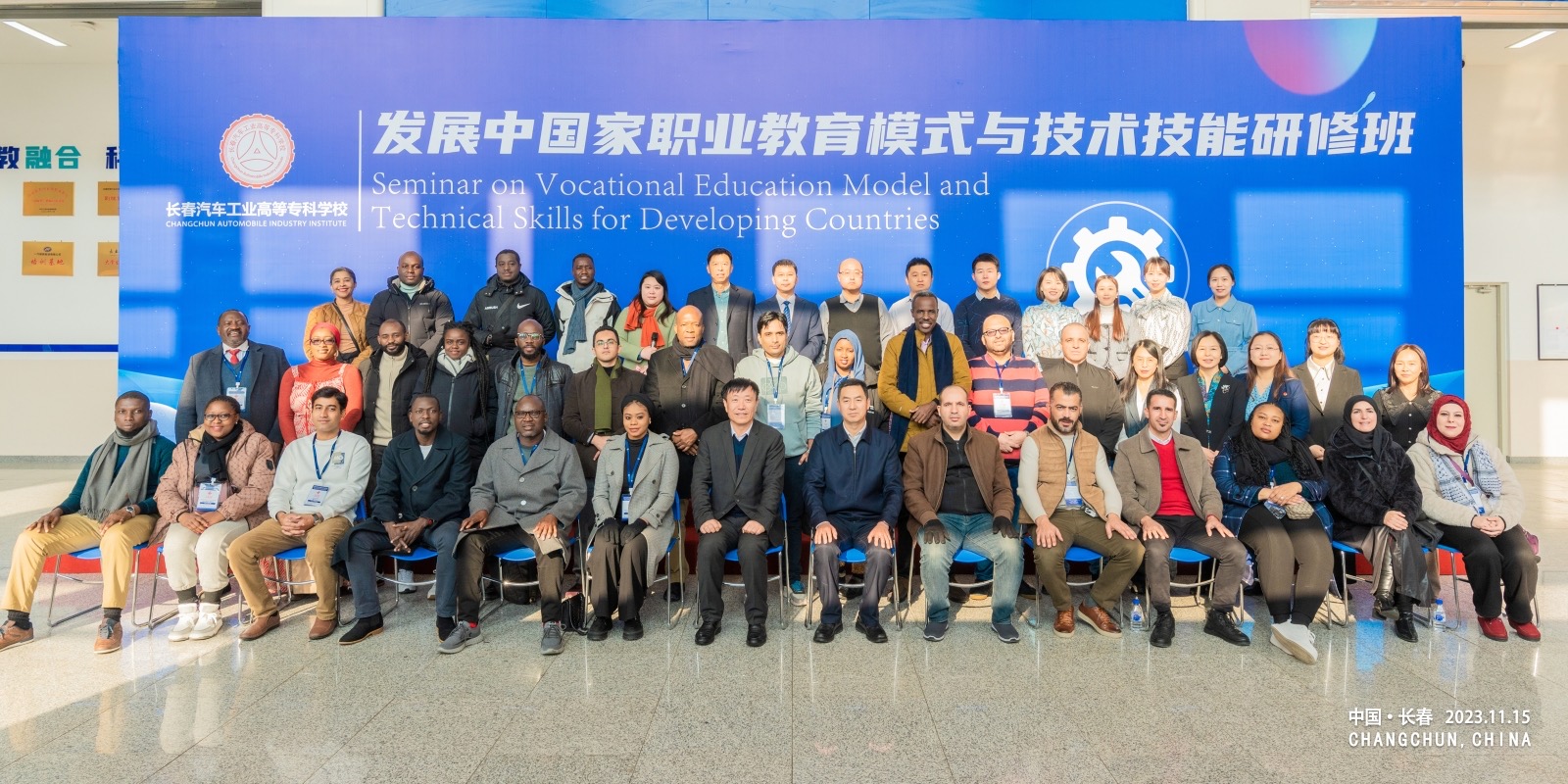 Representative of NBTE at the Seminar for Vocational Education Model and Technical Skills for Developing Countries held at Shanghai China